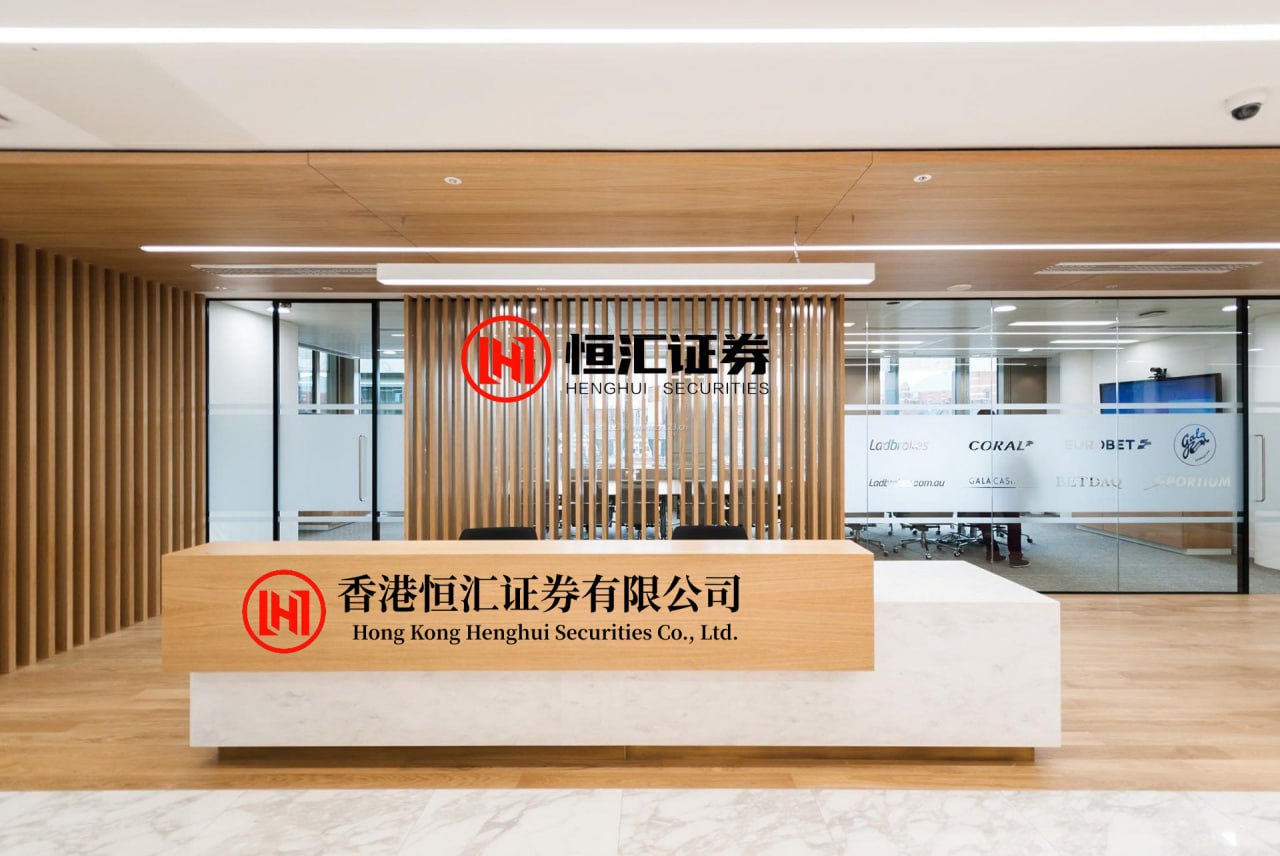 嘉理证券 张玉卓到广东调研国资国企改革工作强调：提高企业价值创造能力 努力开启增长的“第二曲线”